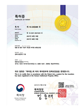 certification4